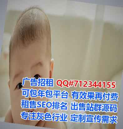 丹棱代怀数据事务所