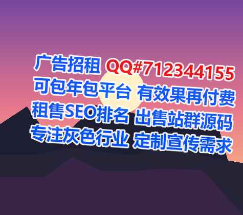 丹棱捐卵物流事务所