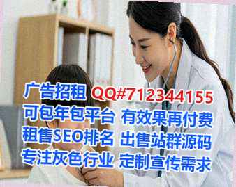 丹棱生子种业公司