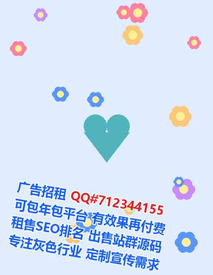丹棱助孕家具事务所