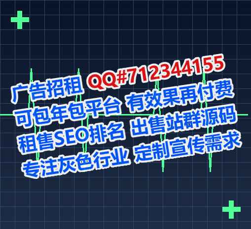 丹徒代妈光电经营部