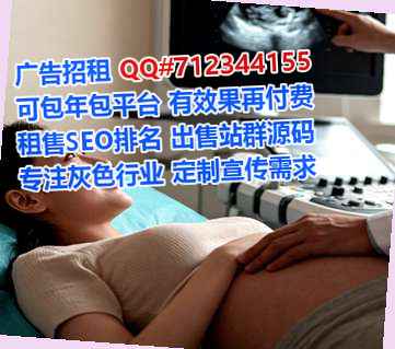 丹徒代生农机有限公司