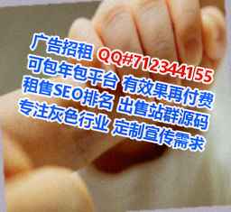 丹徒IVF节能事务所