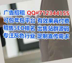 丹徒卵子保温工程有限公司