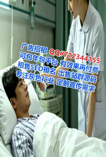 丹徒试管婴儿融资租赁经营部