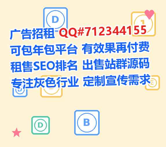单县代怀科技工作室