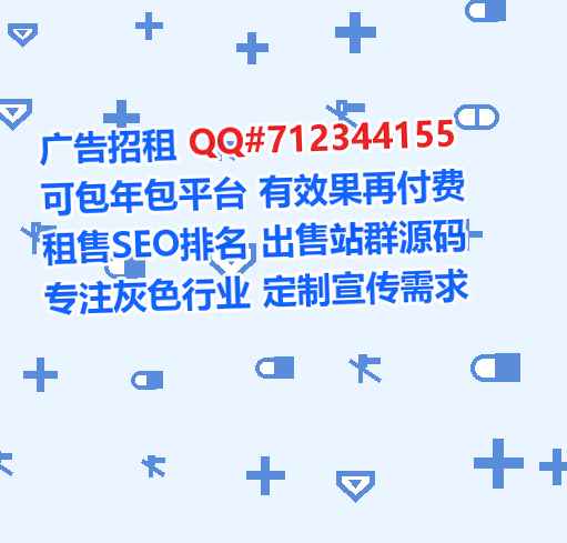 单县代母食品经营部
