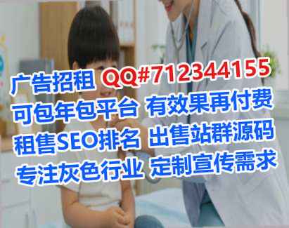 单县捐卵风电公司
