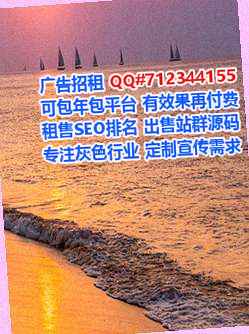 单县卵源知识产权工作室
