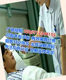 单县试管储能工作室