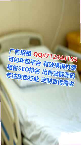 单县助孕食品有限公司