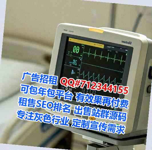 丹寨代妈生态环境工作室