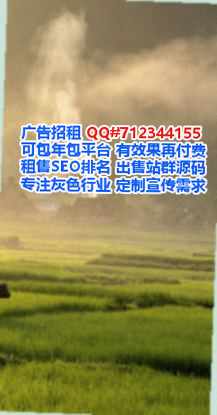 丹寨供卵文化公司