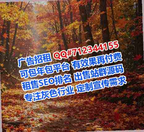 丹寨卵妹快递公司