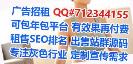 丹寨试管婴儿设备制造公司