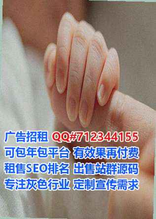当涂代母医药公司