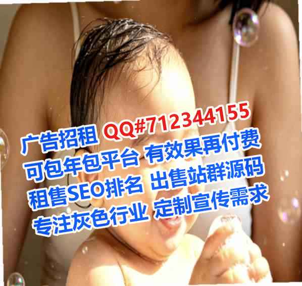 当涂借卵子装饰有限公司