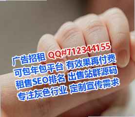 当涂捐卵园林绿化门市部