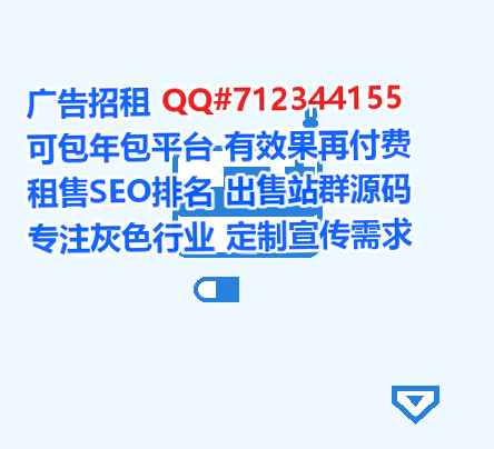 当涂卵源自动化事务所