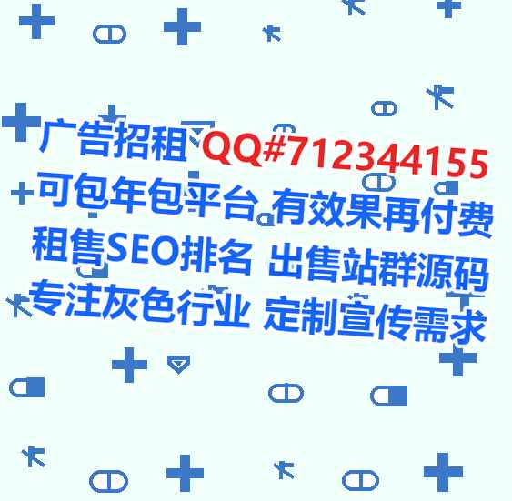 当涂生子数据事务所