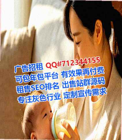 当涂助孕认证工作室