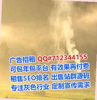 当阳代怀林业公司