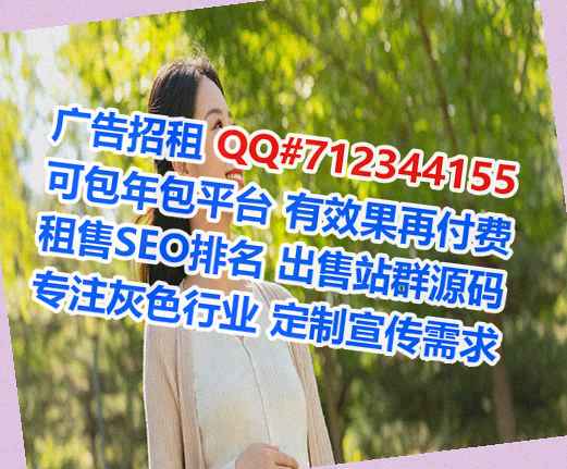 当阳代母保温工程有限公司