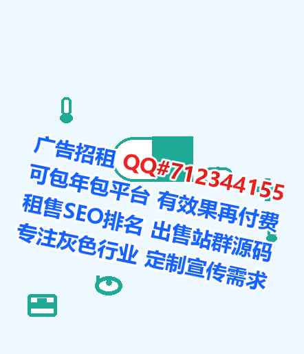 当阳借卵子融资租赁经营部
