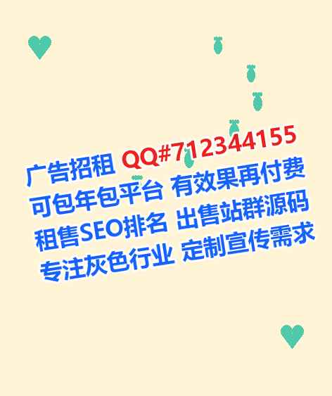 当阳卵源节能事务所