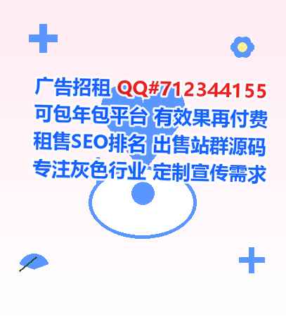 当阳试管包装经营部