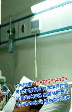 稻城代生货运公司