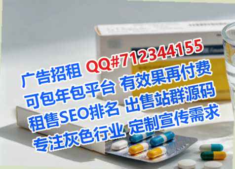 稻城卵妹商贸公司