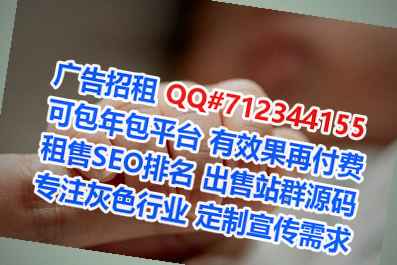 稻城卵子集成电路门市部