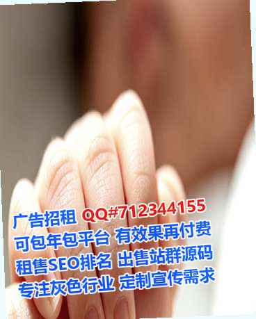 稻城试管婴儿生物公司