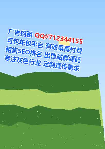 道孚试管人工智能门市部