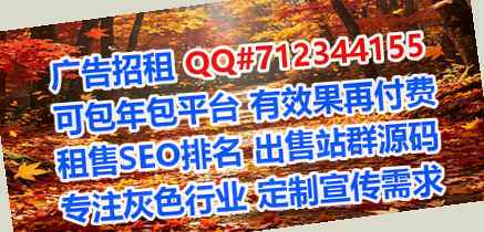 道外代妈实业事务所