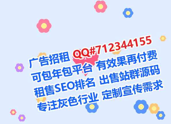 道外IVF人工智能门市部