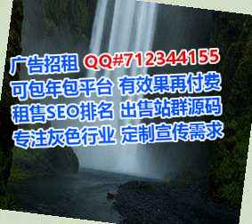 道外卵妹供应链事务所