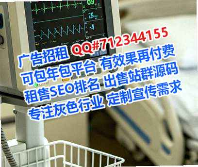 道县代母培训公司