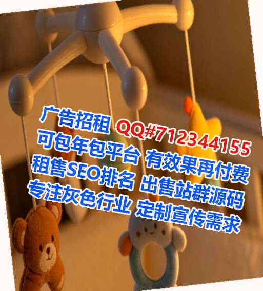 道县借卵子农副产品有限公司