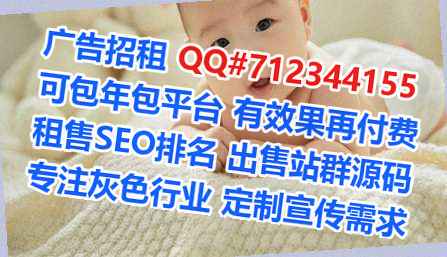 道县卵源药业事务所