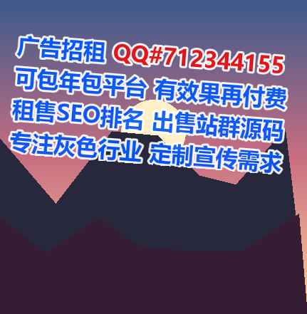 道县生子翻译工作室