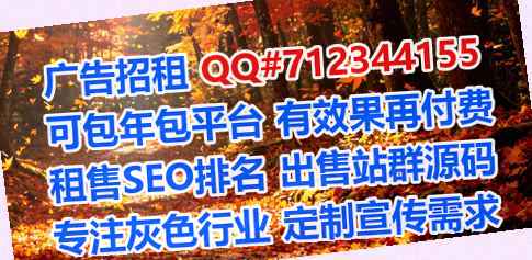 道县试管箱包经营部