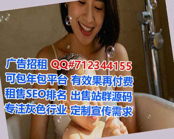 道县助孕进出口门市部