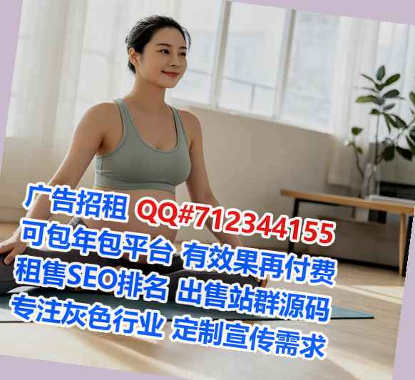 道孚助孕会展事务所