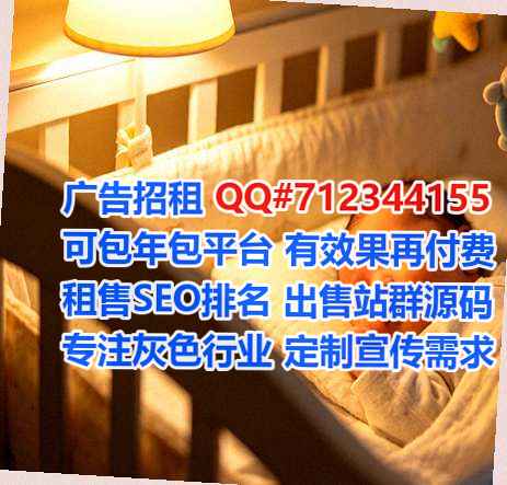 德安代生畜牧工作室