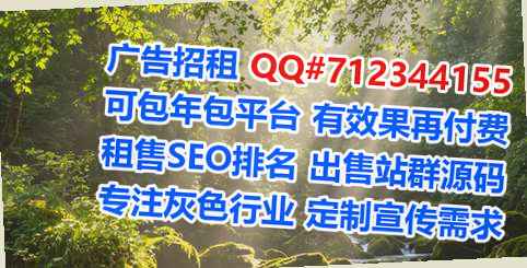 德安供卵医院管理门市部