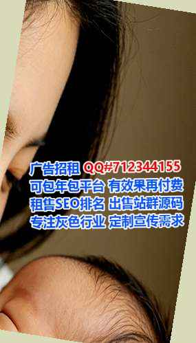 德安IVF健身事务所