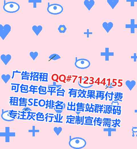 德安卵妹药业有限公司