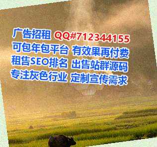 德安卵子信息技术公司